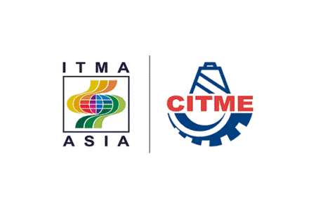 中国上海国际纺织机械展览会 ITMA ASIA