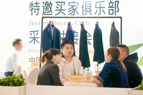 上海职业装·团服展览会展会现场图片