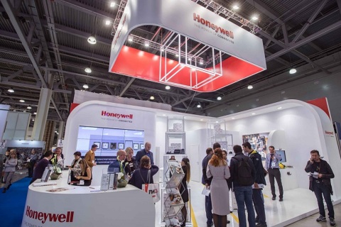 俄罗斯莫斯科运输包装展览会展会现场图片