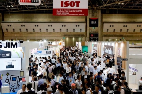 日本东京文具办公用品展览会展会现场图片