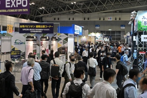 日本东京果蔬展览会展会现场图片