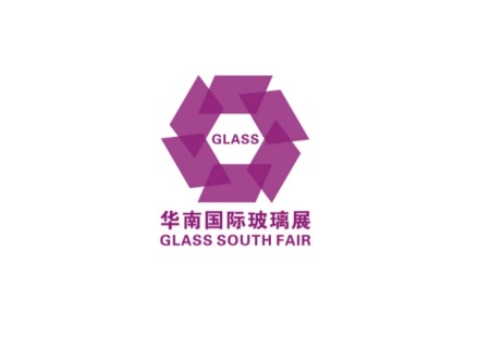 广州国际玻璃展览会