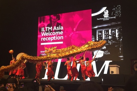 新加坡亚太豪华旅游展览会展会现场图片