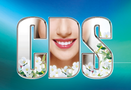 中国上海国际口腔设备器材展览会CDS