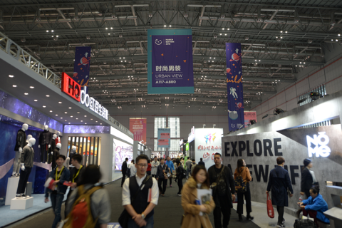 深圳国际服装服饰展览会展会现场图片