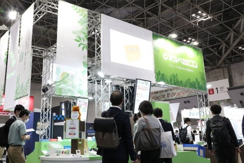 日本东京包装展览会展会现场图片