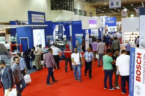 埃及开罗食品加工及包装展览会展会现场图片