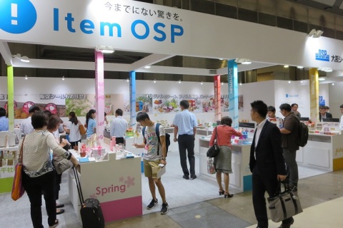 日本东京文具办公用品展览会展会现场图片