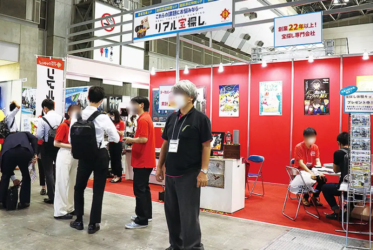 日本烧烤及庭院休闲设施展览会
