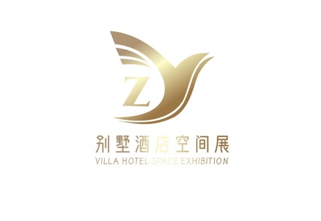 广州别墅酒店商业空间展