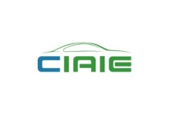 广州大湾区国际汽车内饰与外饰展览会