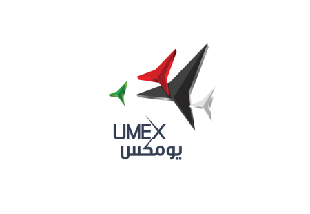 中东阿联酋阿布扎比无人机展览会