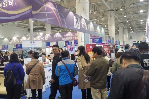 大连国际纺织服装供应链展览会展会现场图片