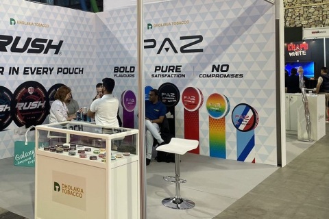 西班牙烟草展览会展会现场图片