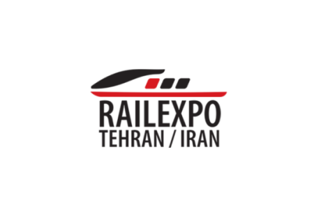 伊朗德黑兰轨道交通展览会