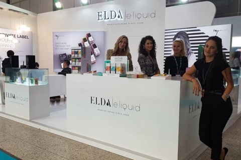 瑞士欧洲烟草展览会展会现场图片