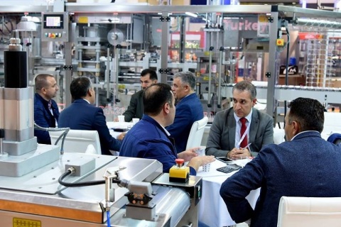 土耳其食品加工及包装机械展览会展会现场图片