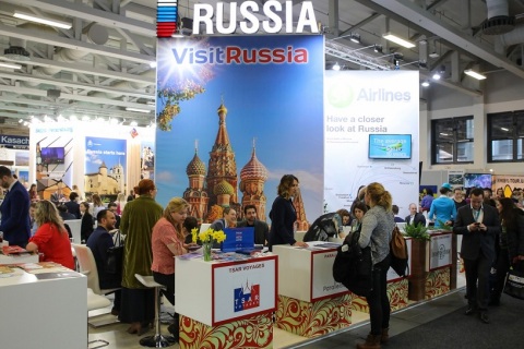 德国国际旅游交易会-柏林旅游展展会现场图片