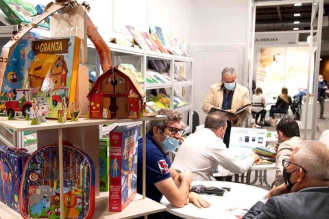 西班牙图书展览会展会现场图片