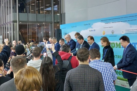 俄罗斯饲料添加剂及兽药展览会展会现场图片