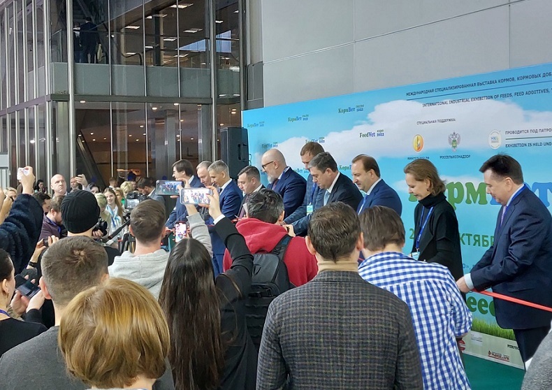 俄罗斯饲料添加剂及兽药展览会