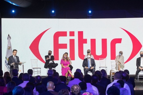 西班牙马德里旅游展览会展会现场图片