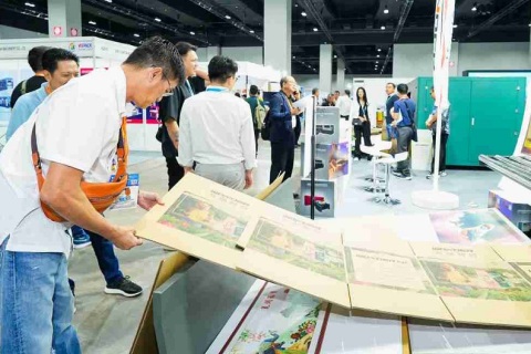 印尼东南亚包装工业博览会展会现场图片