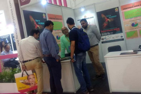 印度包装及标签印刷展览会展会现场图片