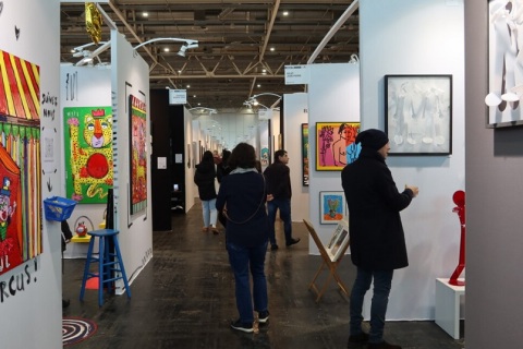 法国里昂影像展览会展会现场图片