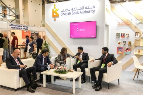 俄罗斯莫斯科书展览会展会现场图片