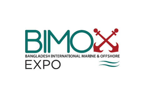 孟加拉达卡海事船舶展览会