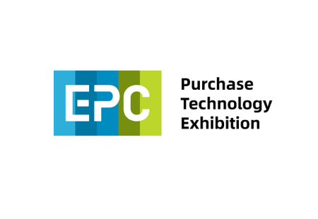 天津国际工程建设供应链博览会