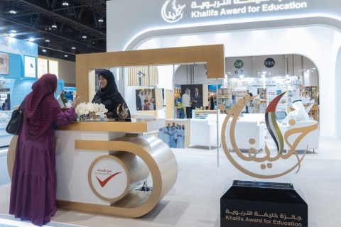 中东阿布扎比图书展览会ADIBF展会现场图片