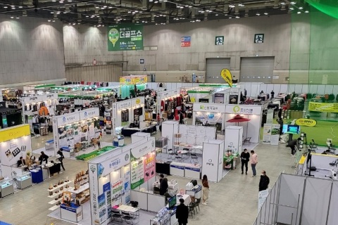 韩国高尔夫球用品展览会展会现场图片