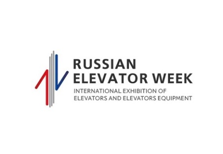 俄罗斯莫斯科电梯展览会