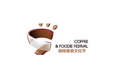 上海咖啡美食文化节-上海咖啡周
