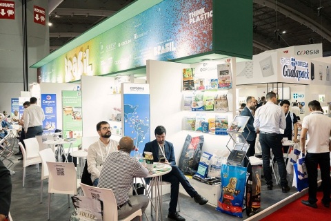 墨西哥包装展览会展会现场图片