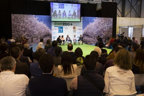 西班牙马德里宠物用品展览会展会现场图片