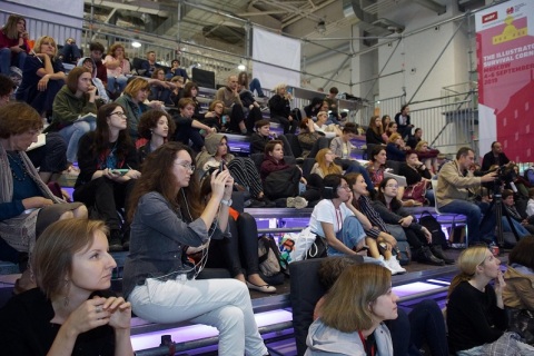 俄罗斯莫斯科书展览会展会现场图片