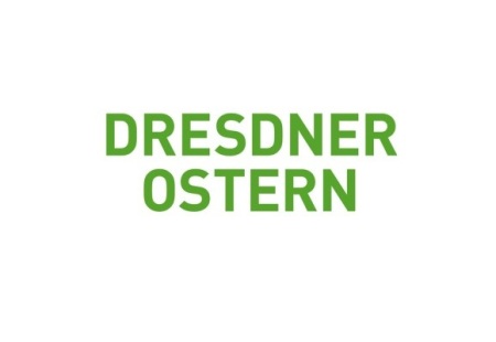 德国德累斯顿花卉园艺展览会