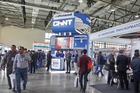 乌兹别克斯坦电力展览会展会现场图片