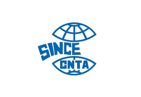 上海国际非织造材料展览会