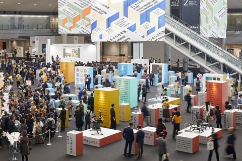 日本东京时尚家居装饰展览会展会现场图片