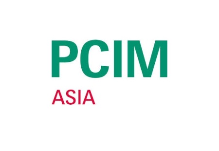 中国（上海）国际电力元件、可再生能源管理展览会