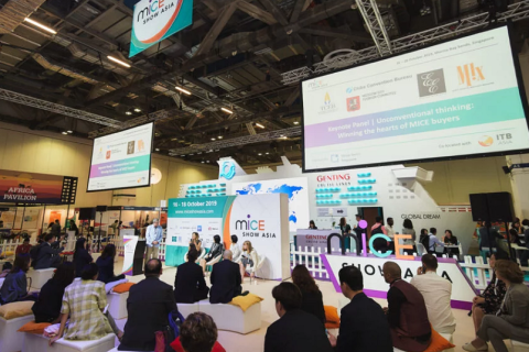 新加坡高端会议奖励旅游展览会展会现场图片