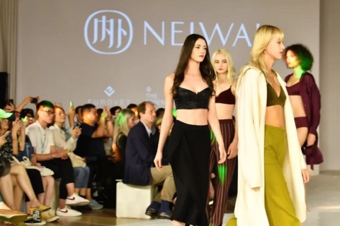 上海国际贴身时尚原辅料展-上海内衣展展会现场图片