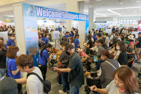 日本大阪宠物用品展览会展会现场图片