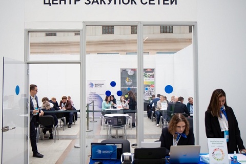 俄罗斯莫斯科果蔬展览会GFM展会现场图片