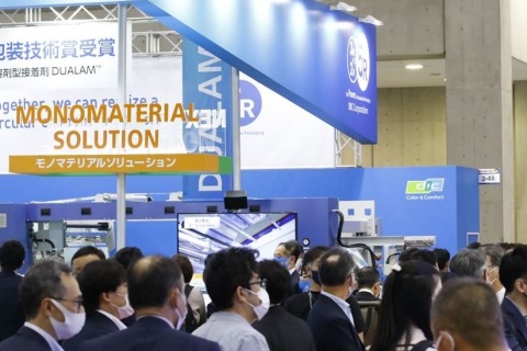 日本东京包装展览会展会现场图片