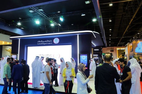 中东迪拜地产展览会IPS展会现场图片